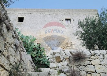 Vista dell\'acqua - Rustico C.da San Giacomo - Fattoria Musso, Ragusa - foto 31