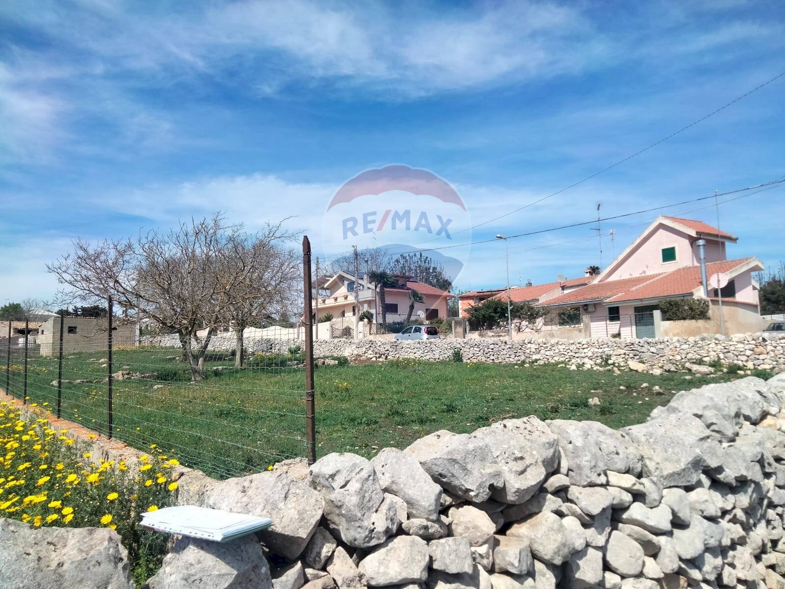 Casa all\'aperto - Agricultural land Ragusa - photo 1