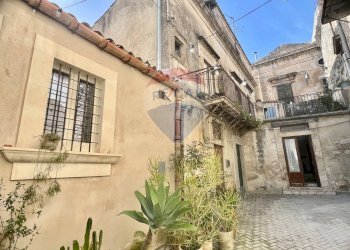 Edificio all\'aperto - Independent house Vicolo Monteforte
 
5, Modica - photo 3