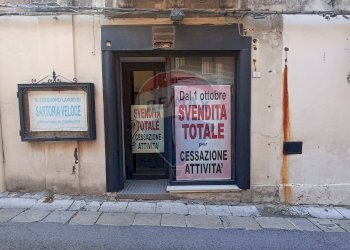 Edificio all\'aperto - Locale Commerciale corso umberto, Chiaramonte Gulfi - foto 5