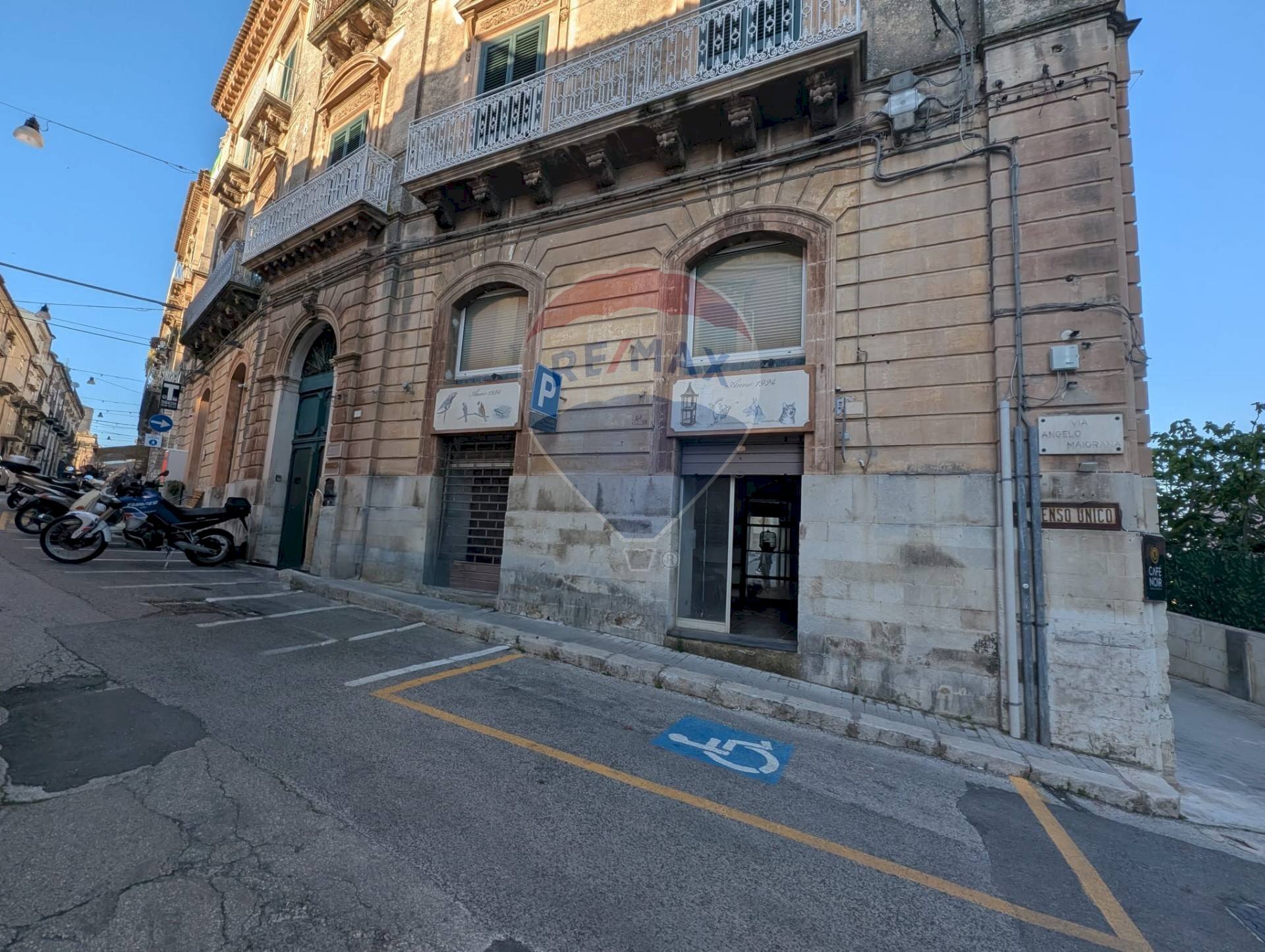 Edificio all\'aperto - Commercial Premises via angelo maiorana
 
8, Ragusa - photo 1