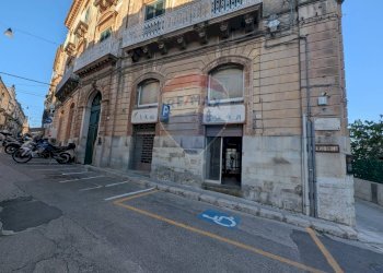 Edificio all\'aperto - Locale Commerciale via angelo maiorana
 
8, Ragusa - foto 1