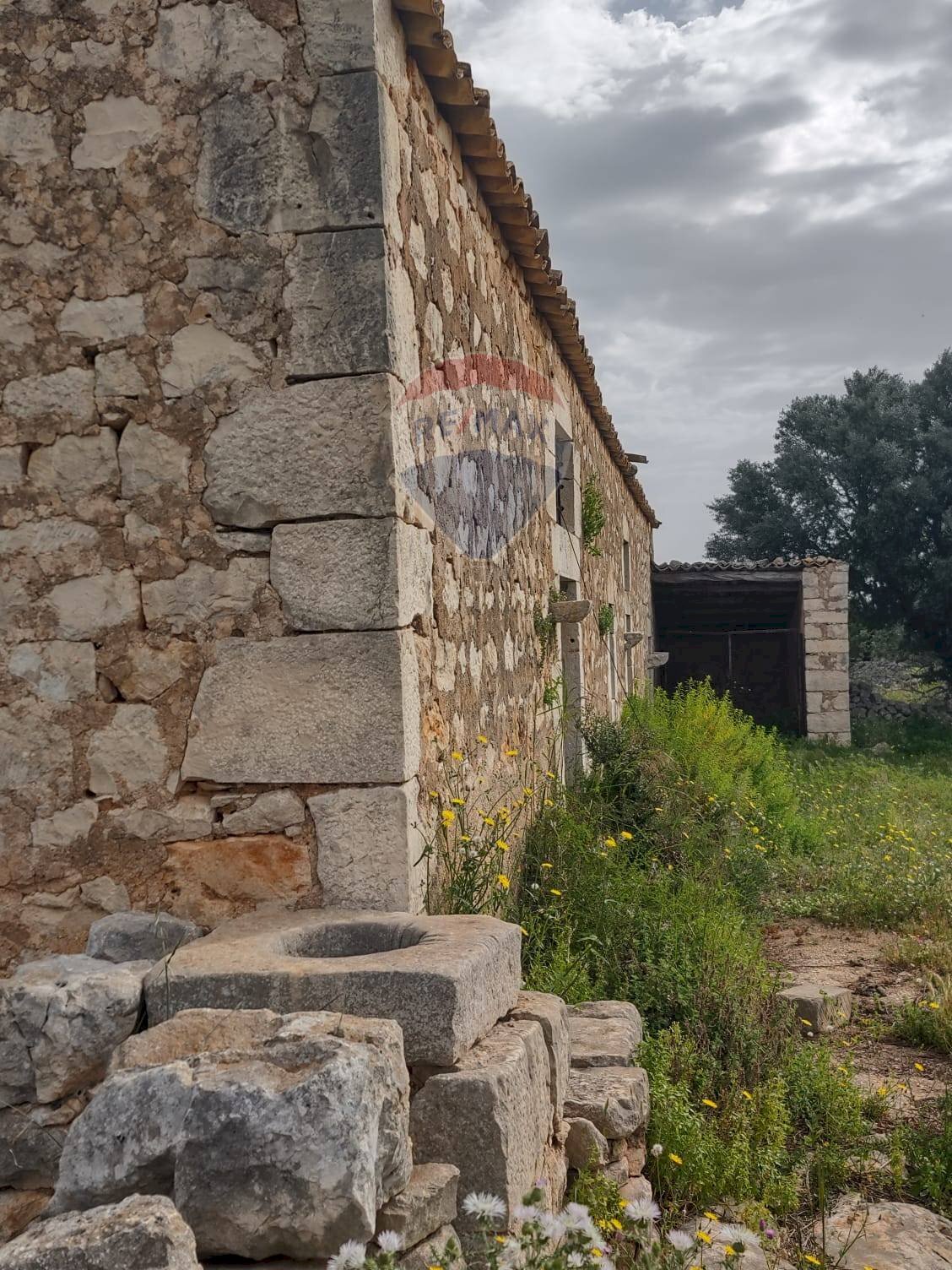 Giardino - Rustic Strada provinciale 48, Ispica - photo 2