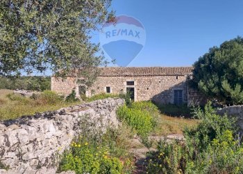 Giardino - Rustico Strada provinciale 48, Ispica - foto 11