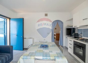 Cucina - Trilocale Via Vulcano
 
40, Ragusa - foto 13