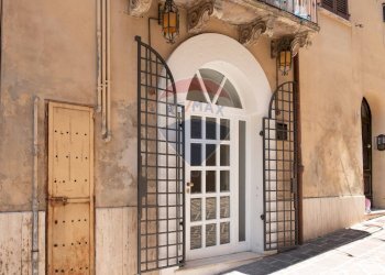 Edificio all\'aperto - Commercial Premises via Mazzetti
 
3, Chieti - photo 2