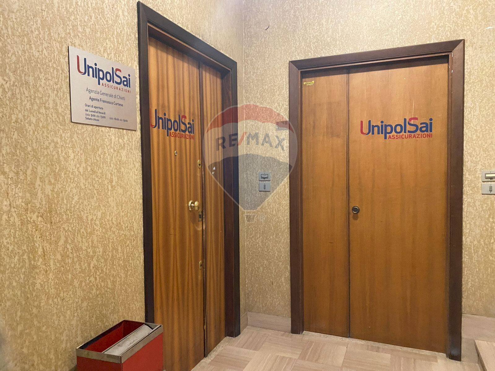Hall / corridoio - Ufficio viale Europa
 
43, Chieti - foto 2