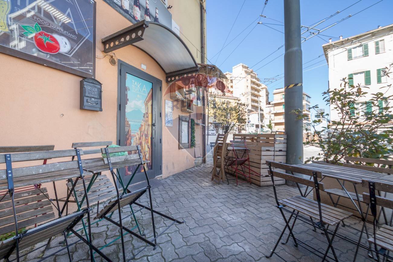 Terrazza - Commercial Activity Via Federico Salamone
 
8, Chieti - photo 2