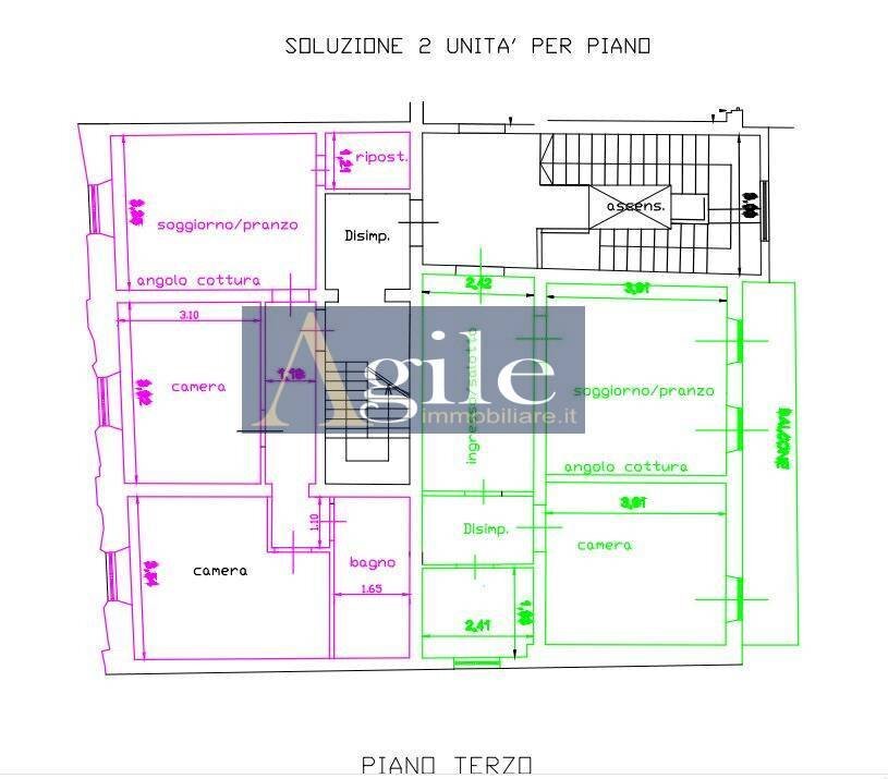 Foto 5 - Apartment CORSO TRENTO E TRIESTE, Ascoli Piceno - photo 3