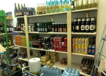 Foto 1 - Commercial Activity via tosco romagnola, Cascina - photo 1