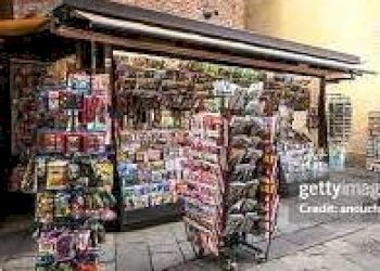 Foto 2 - Commercial Activity via tosco romagnola
 
1, Cascina - photo 2