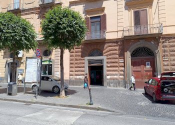 Foto 1 - Negozio Corso Umberto Primo, Torre Annunziata - foto 1