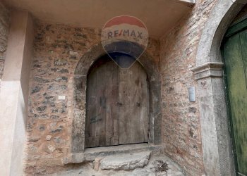 Edificio all\'aperto - Casa semi indipendente corso Garibaldi
 
9, Ripabottoni - foto 34