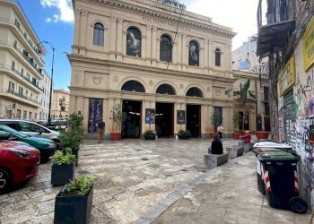 Foto 1 - Commercial Activity Via Teatro Santa Cecilia, Palermo - photo 1