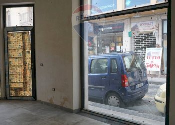 Stanza vuota - Locale Commerciale Piazza Bovio
 
2, Enna - foto 7