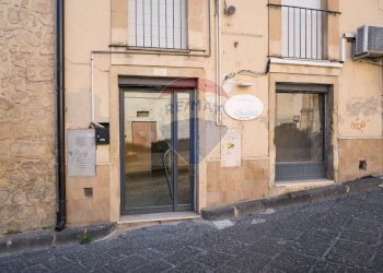 Edificio all\'aperto - Commercial Activity Via Roma
 
183, Enna - photo 6