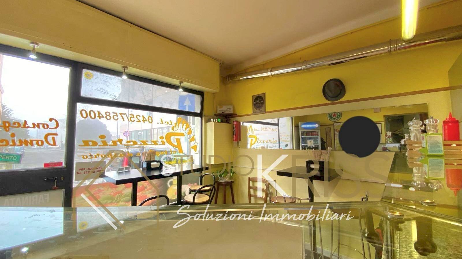 Foto 1 - Commercial Activity via gorizia, Occhiobello - photo 1