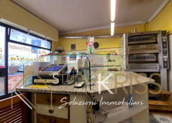 Foto 4 - Commercial Activity via gorizia, Occhiobello - photo 4