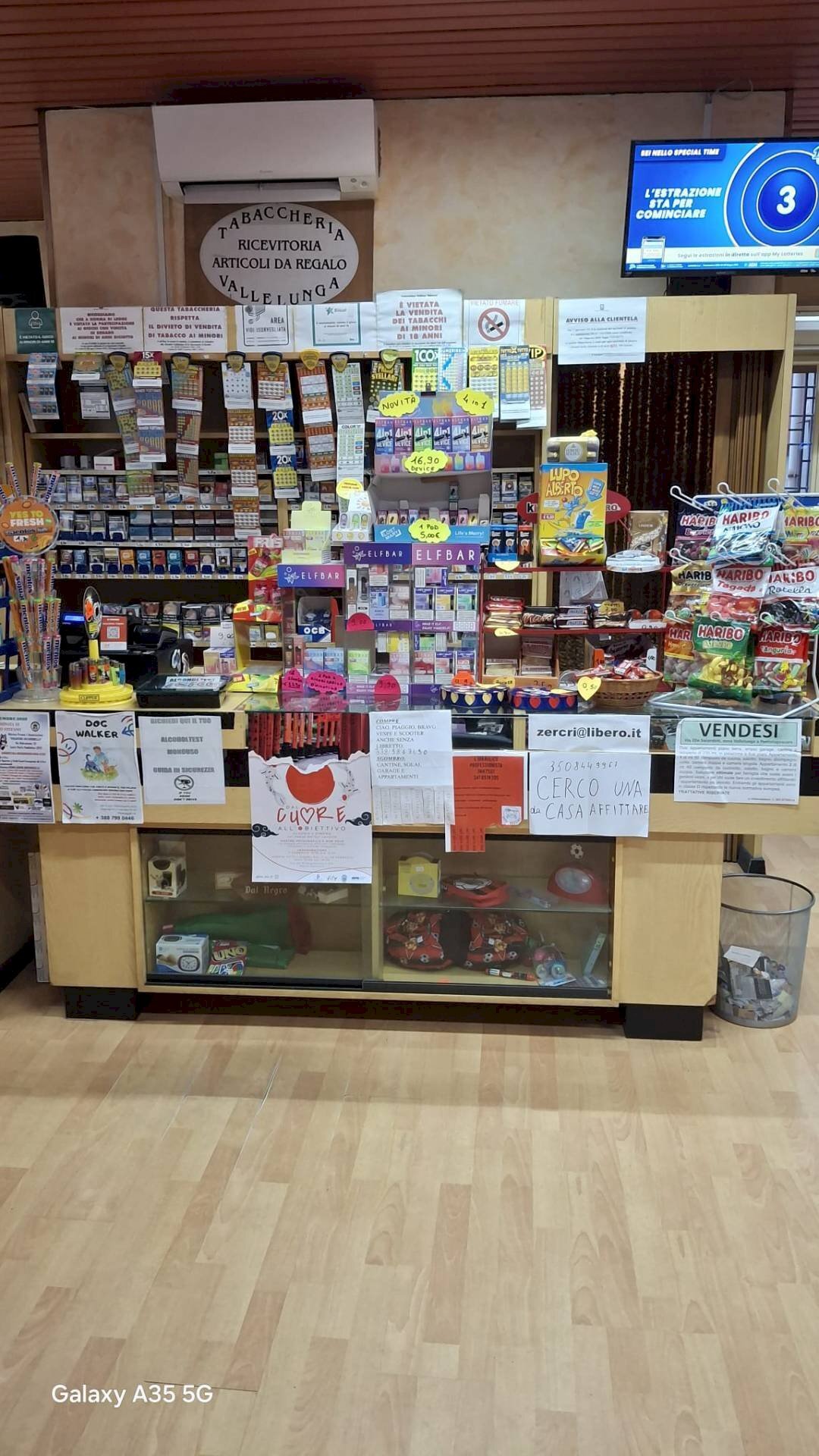 Foto 1 - Commercial Activity Pontelagoscuro, Ferrara - photo 1