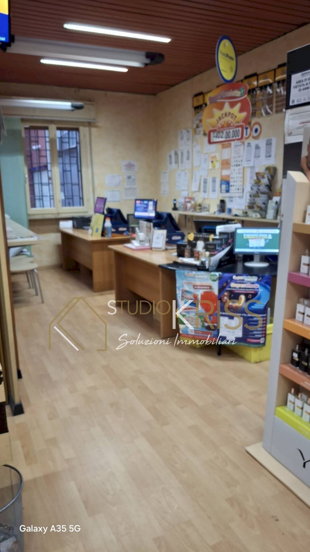 Foto 2 - Commercial Activity Pontelagoscuro, Ferrara - photo 2