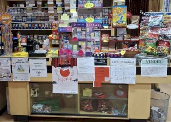 Foto 1 - Commercial Activity Pontelagoscuro, Ferrara - photo 1