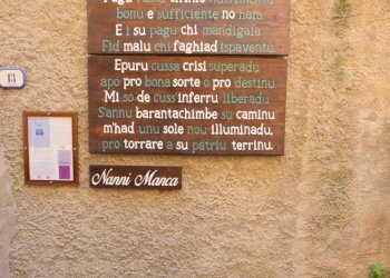 Foto 68 - Independent house Via Moros
 
20, Aritzo - photo 68