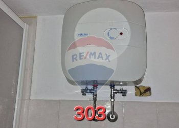 Dettagli - Two-room apartment Cascata Toce, Formazza - photo 44