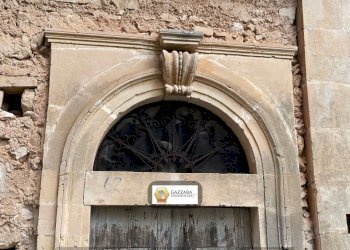 vista - Terreno edificabile Principe Amedeo
62, Canicattini Bagni - foto 2