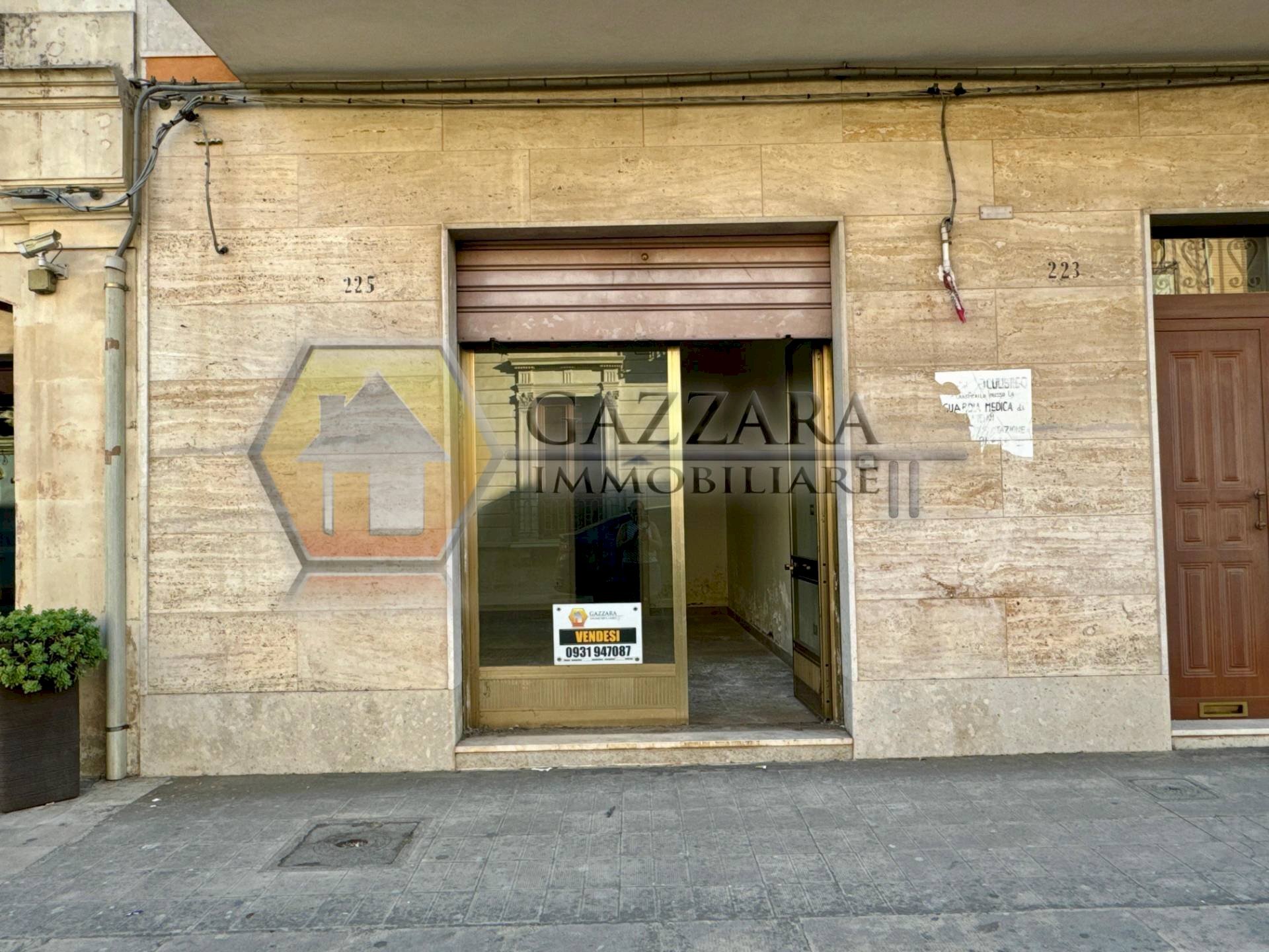 Foto 1 - Ufficio via vittorio Emanuele
 
221, Canicattini Bagni - foto 1