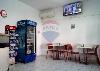 Sala da pranzo - Cafeteria - Cold Bar Via Bengasi
64, Livorno - photo 2