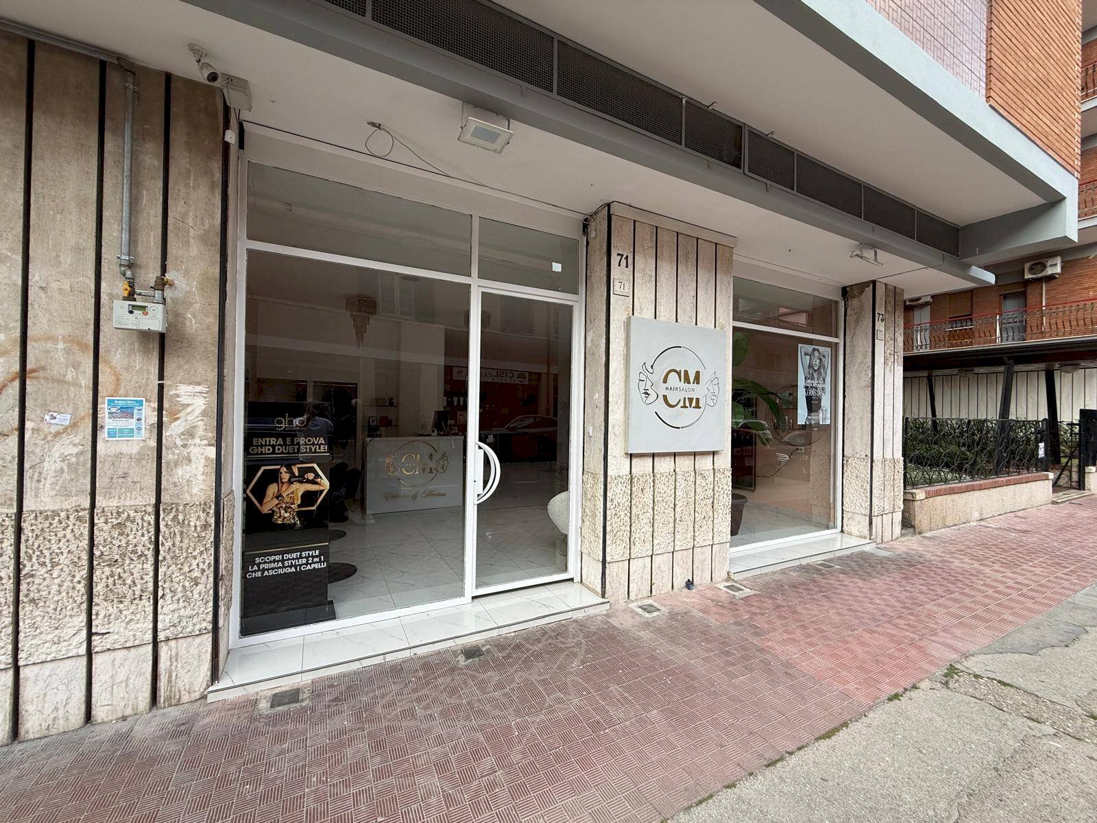 Foto 1 - Negozio Via Ferrarecce
 
71/73, Caserta - foto 1