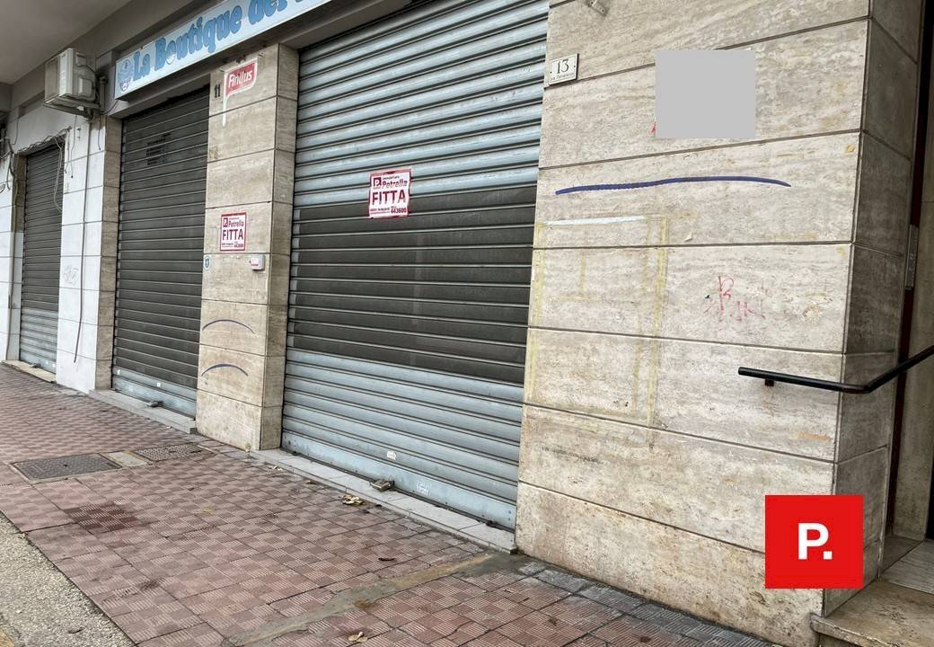 Foto 1 - Locale Commerciale via Ferrarecce, Caserta - foto 1