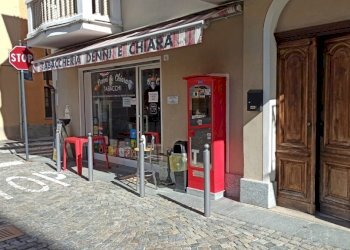 Rustico Via Ravera 4, 4, Piozzo - foto 1