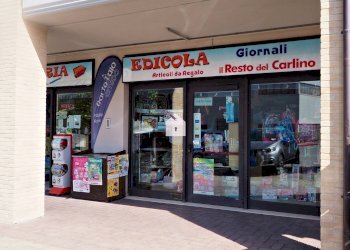 Foto 8 - Attività Commerciale via le grazie, Corridonia - foto 1