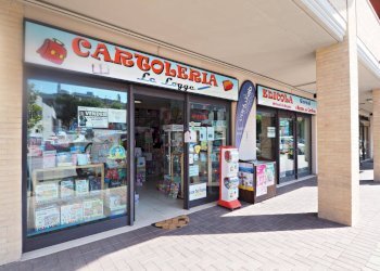 Foto 9 - Attività Commerciale via le grazie, Corridonia - foto 2