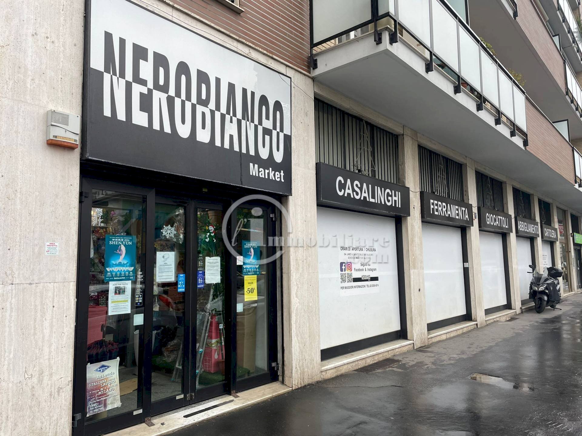 Foto 2 - Shop Via Giambellino
 
98, Milano - photo 2