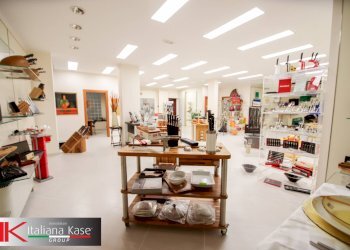 Foto 7 - Capannone via Umberto I
 
139, Foglizzo - foto 7