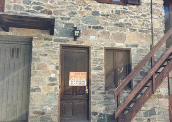 Foto 1 - Rustico Les Cors, Fénis - foto 1