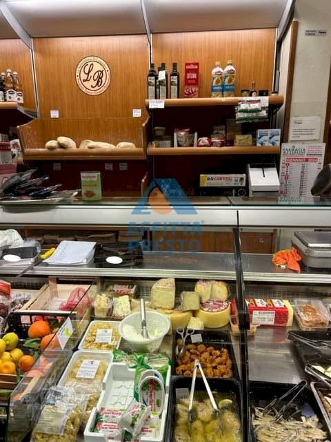 Foto 1 - Commercial Activity Empoli - photo 1