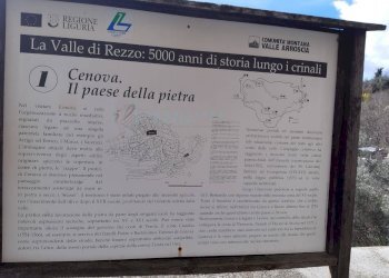 Foto 18 - Trilocale Via Canadà, Rezzo - foto 18