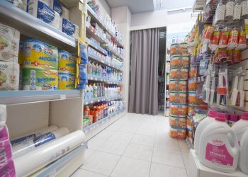 Foto 15 - Commercial Activity VIALE MONZA
 
59, Milano - photo 15