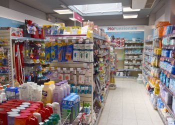 Foto 17 - Commercial Activity VIALE MONZA
 
59, Milano - photo 17