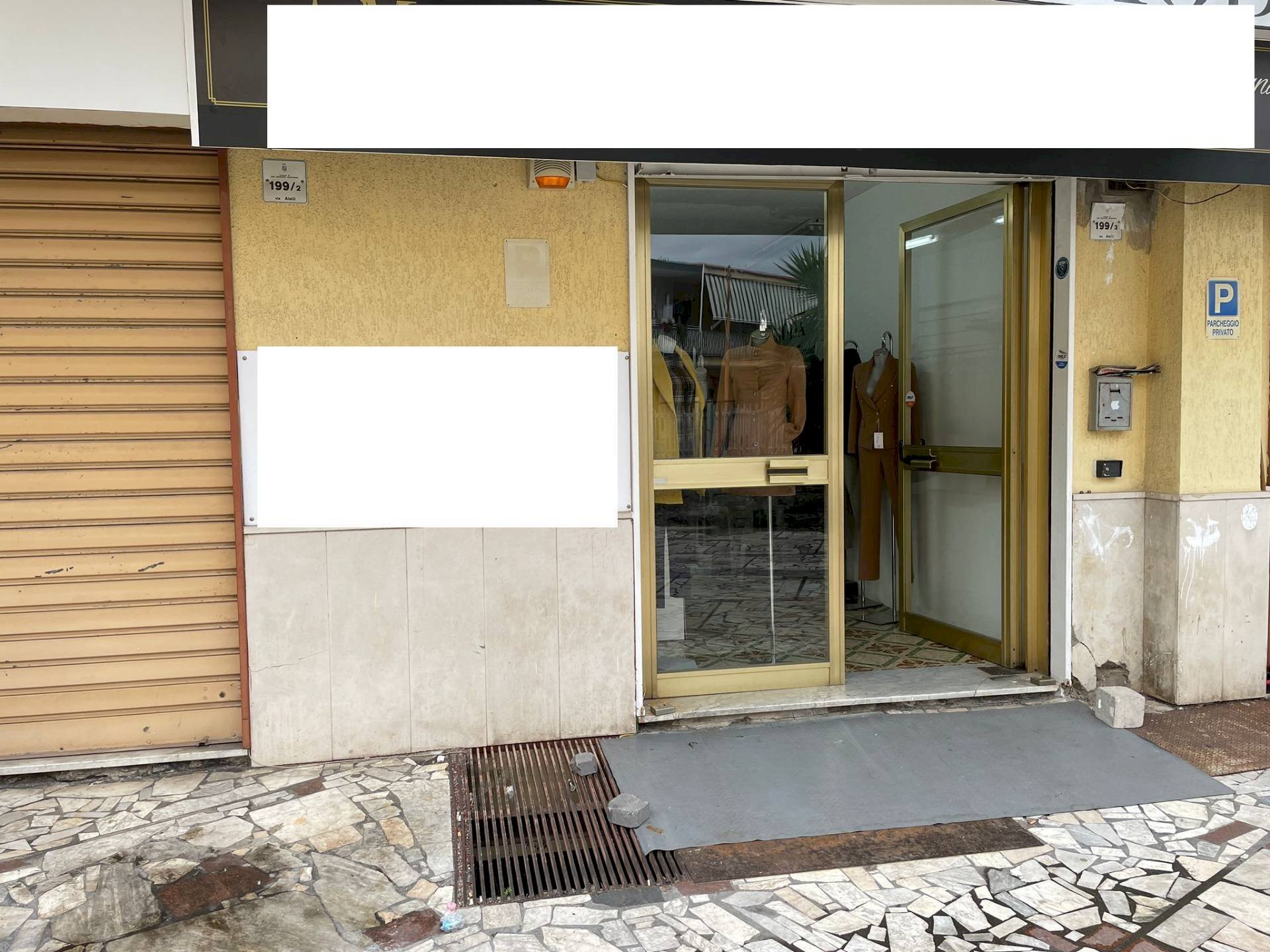 Foto 2 - Locale Commerciale Via Aielli
 
18, San Giuseppe Vesuviano - foto 2