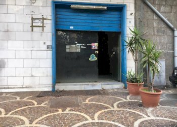 Foto 4 - Locale Commerciale Via Marciotti
 
10, San Giuseppe Vesuviano - foto 4