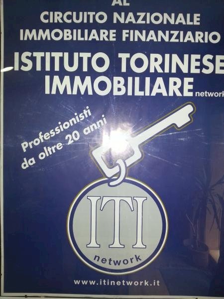 Foto 1 - Terreno agricolo via grotta dell'olmo, Giugliano in Campania - foto 1