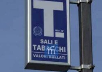 Foto 2 - Attività Commerciale Via Tommaso De Amicis, Napoli - foto 2