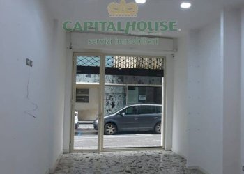 Foto 1 - Locale Commerciale via don bosco, Caserta - foto 1