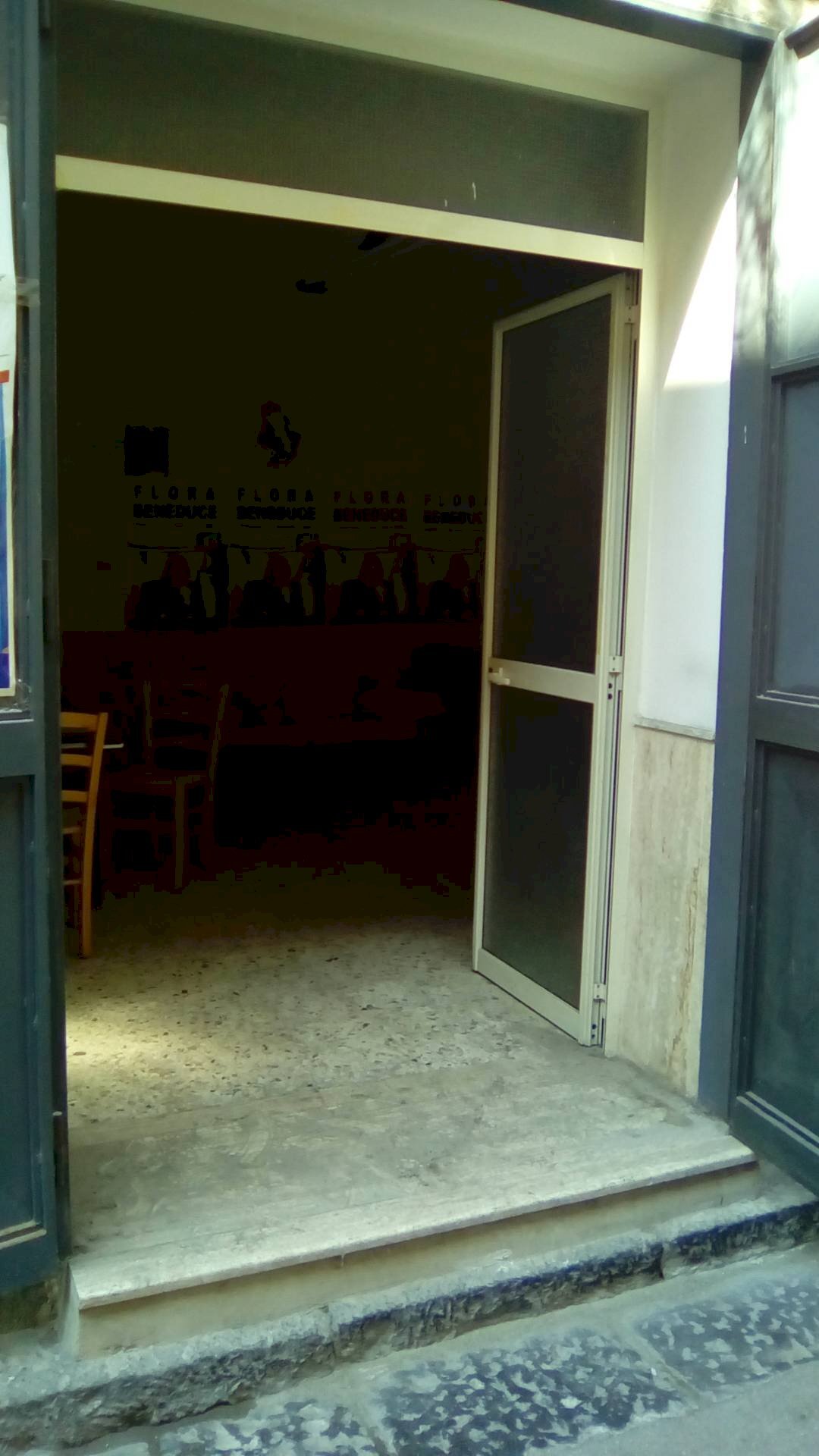 Foto 1 - Shop VIA GIORGIO FLAGIELLO, Sant'Antimo - photo 1