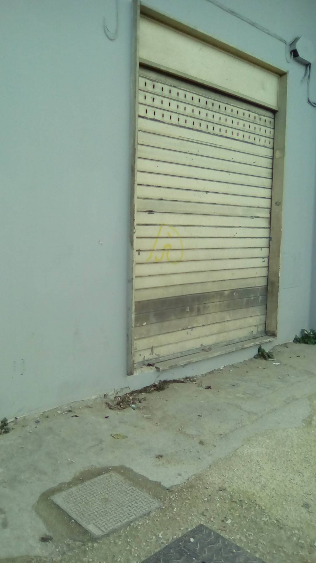 Foto 1 - Attività Commerciale VIA ROMA, Sant'Antimo - foto 1