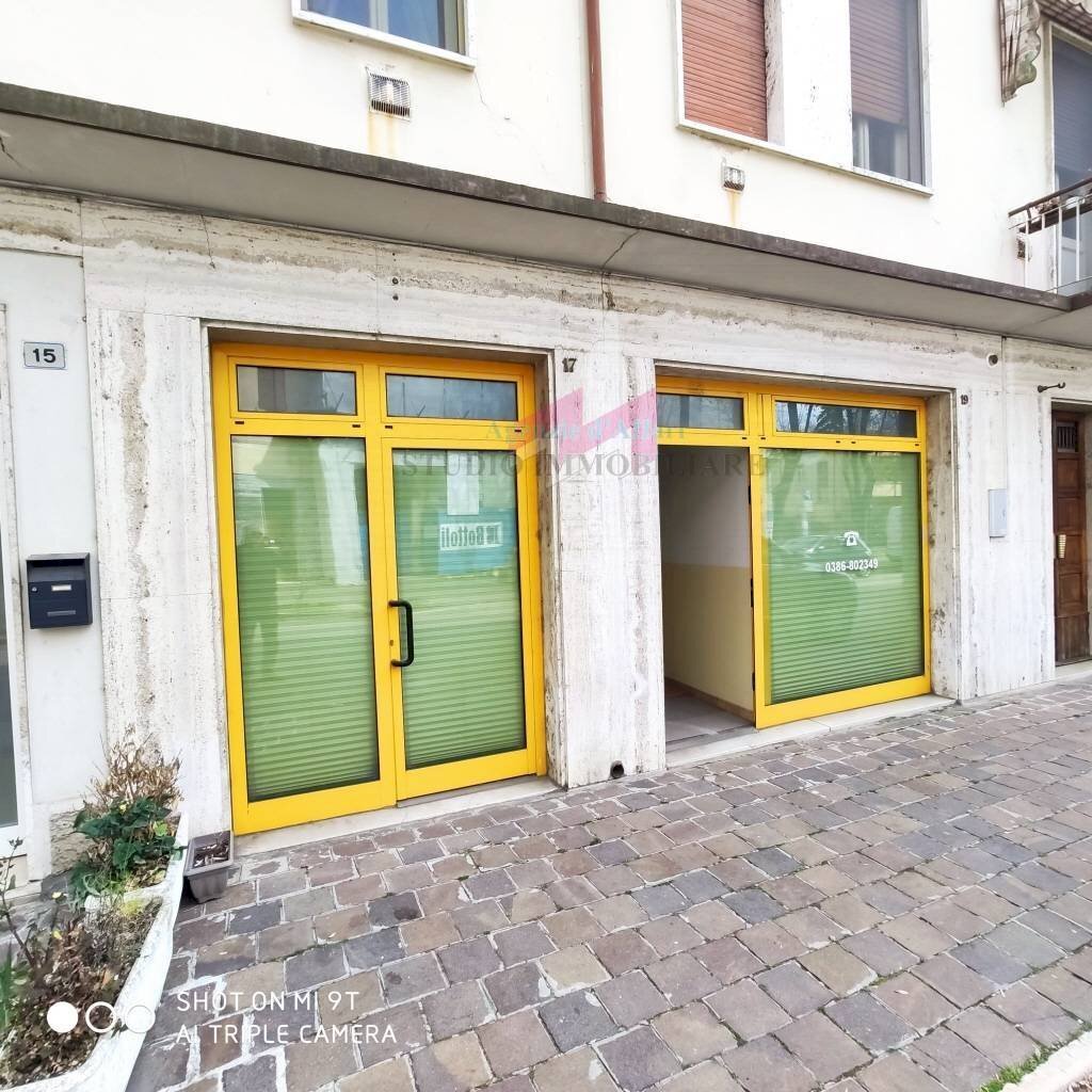 Foto 1 - Negozio Ostiglia - foto 1